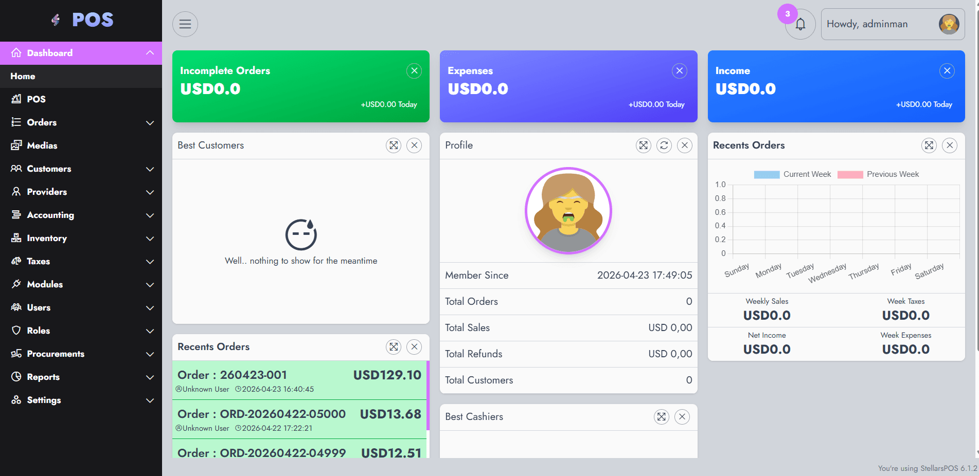 Point of Sale System screenshot 1